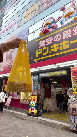 aiのTikTok投稿