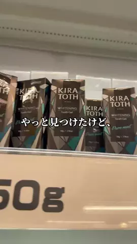 aiのTikTok投稿