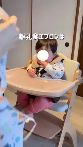 yumo_mama10のTikTok投稿