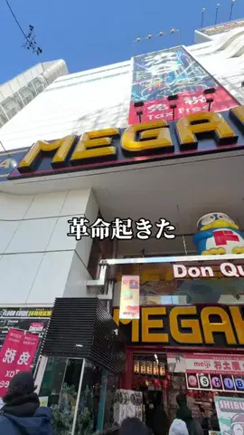 aiのTikTok投稿
