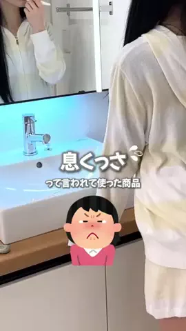 aiのTikTok投稿