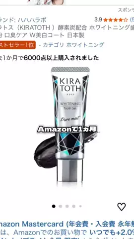 aiのTikTok投稿