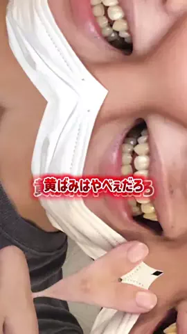aiのTikTok投稿