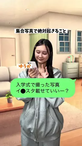 あにいもうと/続きはYouTubeのTikTok投稿