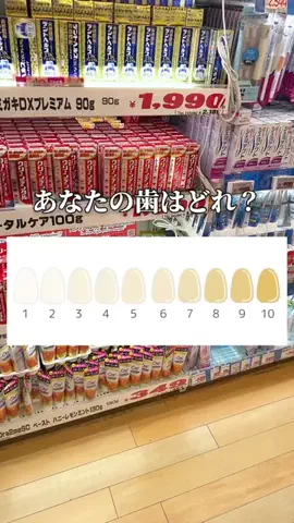 aiのTikTok投稿