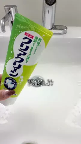 aiのTikTok投稿