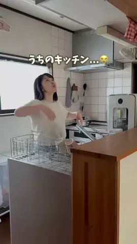 chaba.kurashiのTikTok投稿