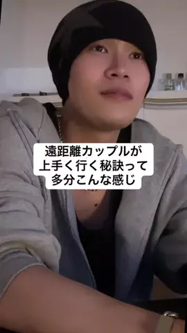 大阪の棒人間鈴木のTikTok投稿