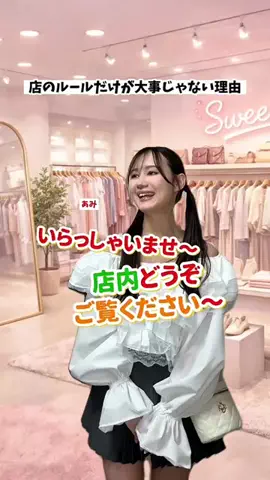 あにいもうと/続きはYouTubeのTikTok投稿