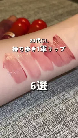 hinata♡のTikTok投稿
