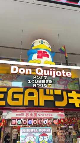 aiのTikTok投稿