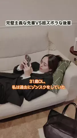 ステちゃん(呉屋　ステファニー)のTikTok投稿