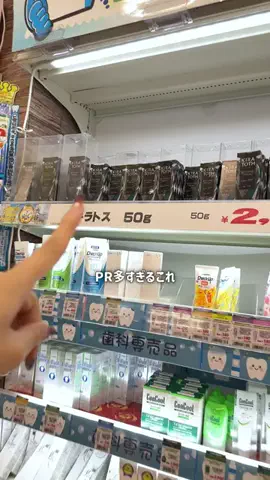 aiのTikTok投稿