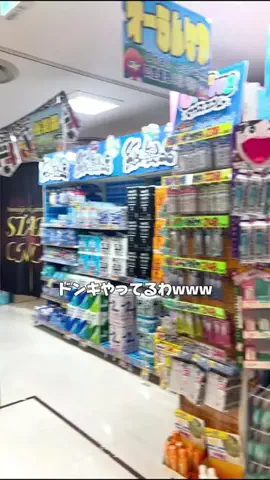 aiのTikTok投稿