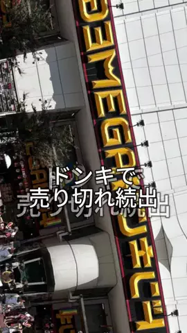 aiのTikTok投稿