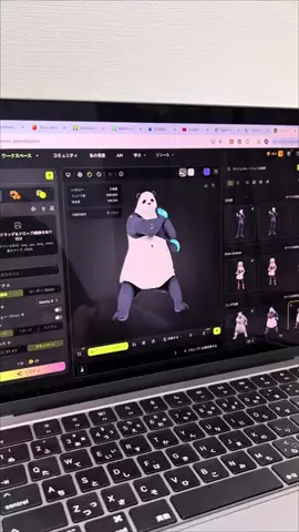 あお | 暮らしを快適にするiPhone便利術のTikTok投稿