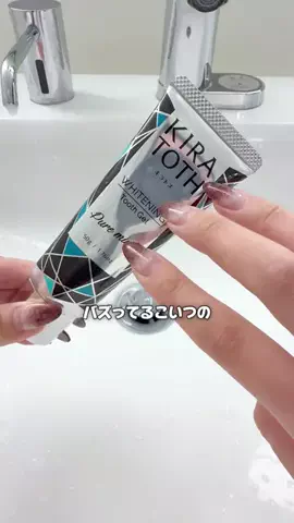 aiのTikTok投稿