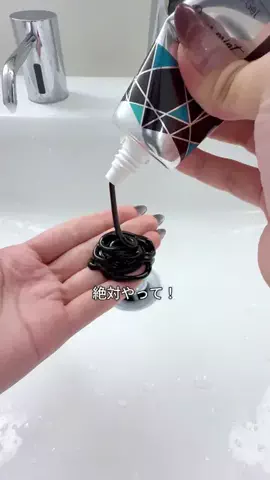 aiのTikTok投稿