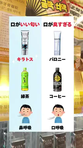 aiのTikTok投稿