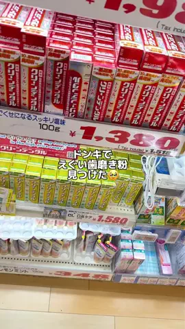 aiのTikTok投稿