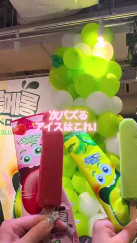 Hik4ri【6174】🍀💫のTikTok投稿