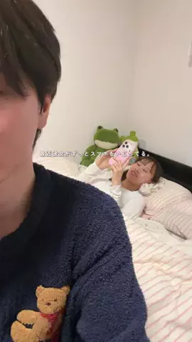 キムイオハウスのTikTok投稿