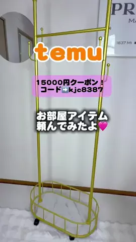 👗Miki🌸のTikTok投稿