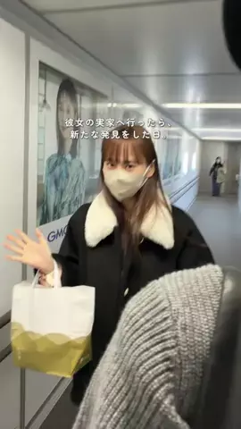 キムイオハウスのTikTok投稿