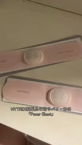 るかりおのTikTok投稿
