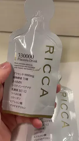 るかりおのTikTok投稿