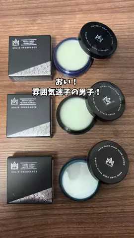 もも|美容 イケメン計画のTikTok投稿
