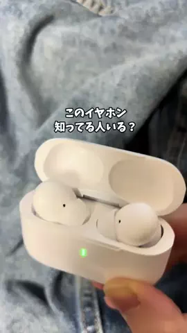 もも|美容 イケメン計画のTikTok投稿