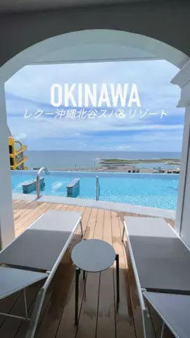 presiatravelプレシアトラベルのTikTok投稿