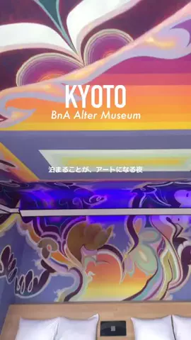 presiatravelプレシアトラベルのTikTok投稿