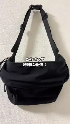 もも|美容 イケメン計画のTikTok投稿