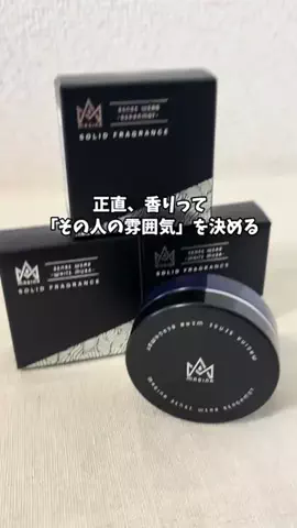 もも|美容 イケメン計画のTikTok投稿