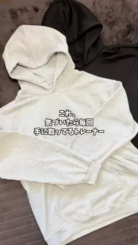 もも|美容 イケメン計画のTikTok投稿