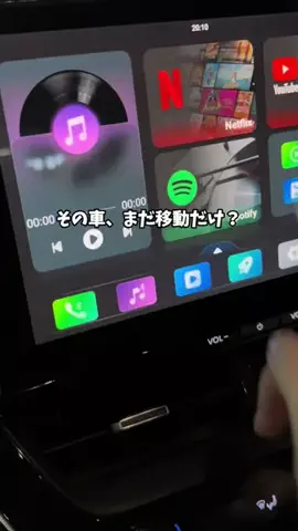 もも|美容 イケメン計画のTikTok投稿