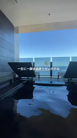 presiatravelプレシアトラベルのTikTok投稿