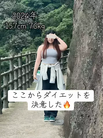 たまごちゃん🍳のTikTok投稿
