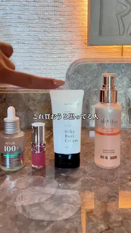 ルナ｜ダイエットの記録✍️のTikTok投稿