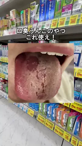 みなみ|キラトスのTikTok投稿
