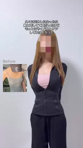 ルナ｜ダイエットの記録✍️のTikTok投稿