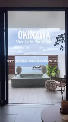 presiatravelプレシアトラベルのTikTok投稿