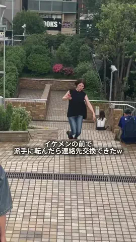 れおなのTikTok投稿