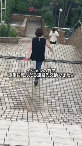 れおなのTikTok投稿