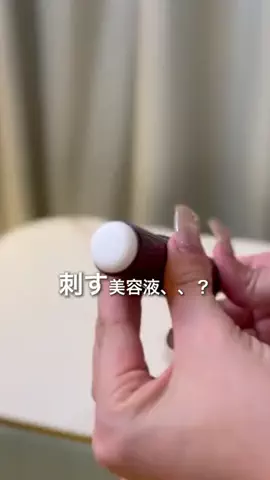 とぅいんくるのTikTok投稿