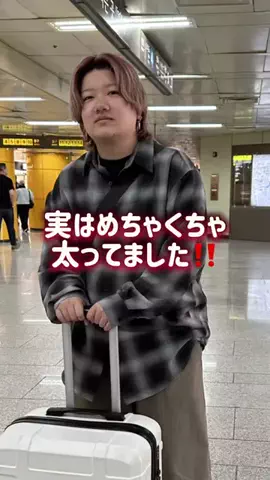 fs.0925のTikTok投稿