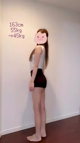 ルナ｜ダイエットの記録✍️のTikTok投稿