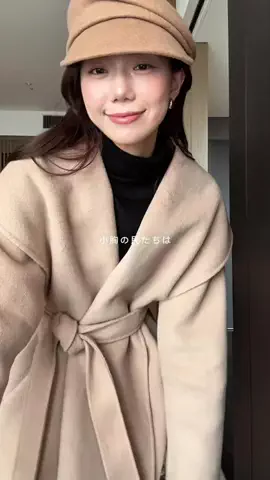 町田 夕樹のTikTok投稿